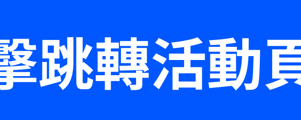 【Airdrop+】庆祝 MyShell (SHELL) 上线，瓜分 34,000 SHELL & 55,000 USDT！